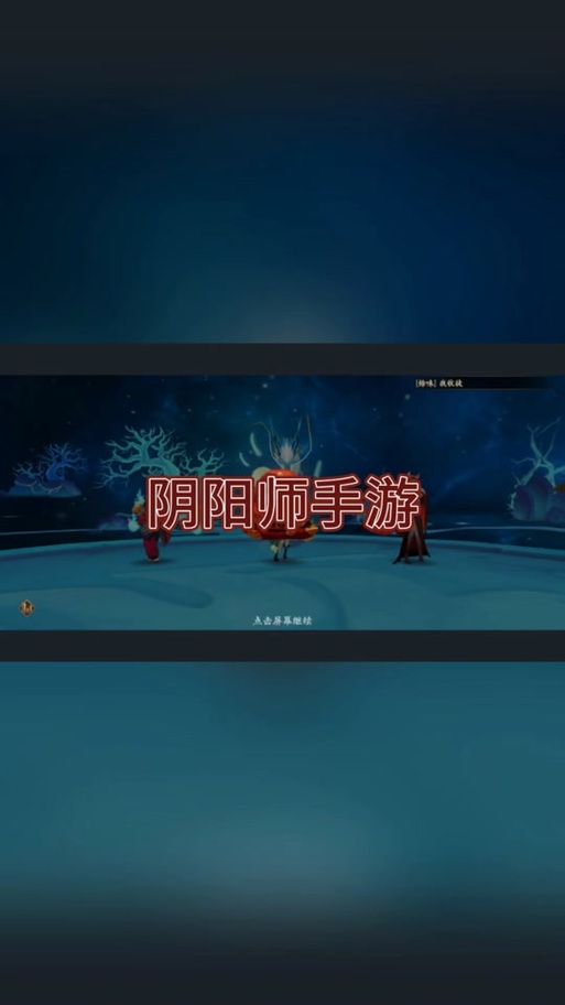 除灵阴阳师游戏官网卡顿解决？简单步骤轻松搞定！