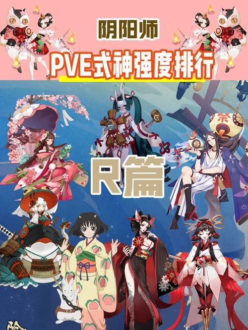 除灵阴阳师版本大全安装教程(一步一步操作教学) 除灵阴阳师版本大全安装教程(一步一步操作教学)