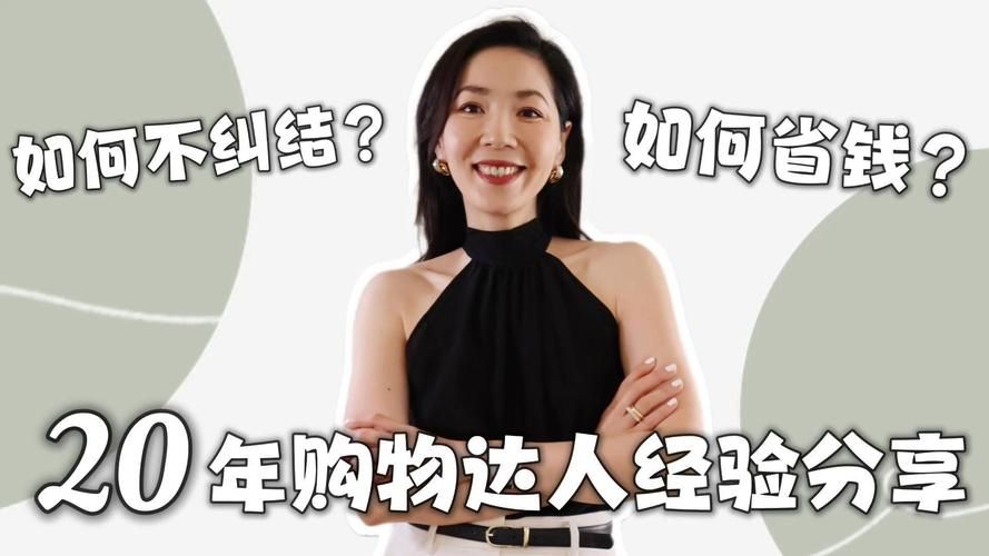 隔壁太太2安卓手机能玩吗？下载教程避坑指南分享！