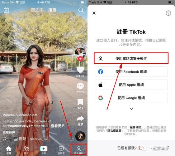 隔壁太太2安卓手机能玩吗?下载教程避坑指南分享! 隔壁太太2安卓手机能玩吗?下载教程避坑指南分享!