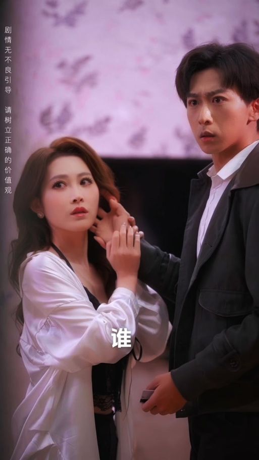 隔壁太太今天也独自一人1下载安卓安装麻烦吗？超详细图文说明