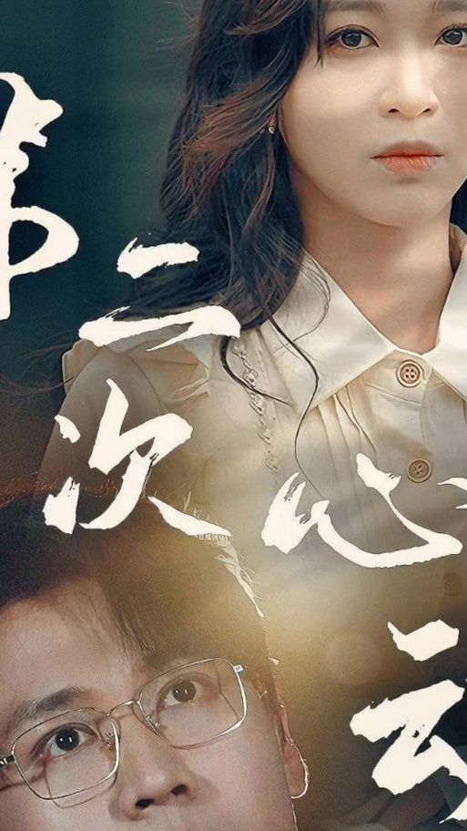 隔壁太太今天也独自一人1安卓安装失败怎么办？解决常见问题技巧