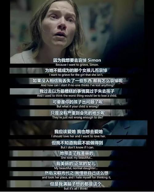 隔壁太太今天也独自一人1官网讲了啥 关键剧情故事揭秘