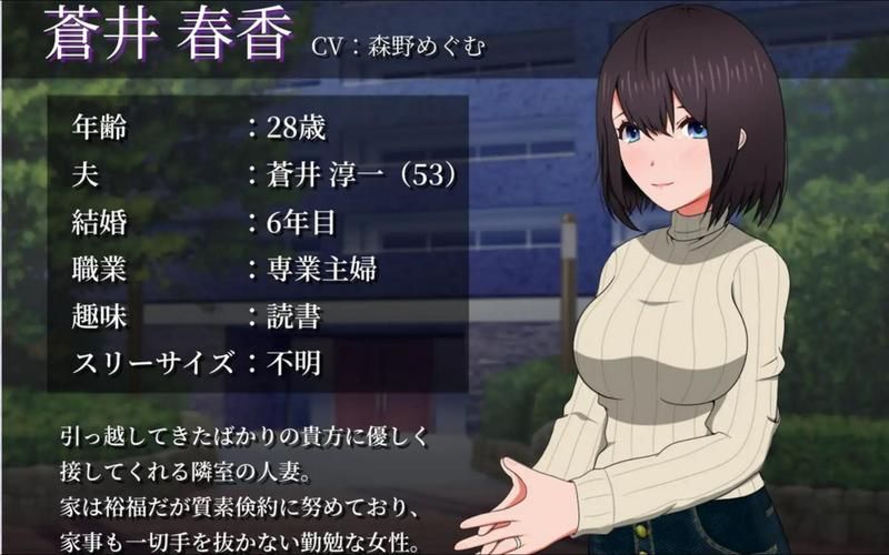 隔壁太太今天也独自一人1最新在哪里看?(免费在线观看实用指南) 隔壁太太今天也独自一人1最新在哪里看?(免费在线观看实用指南)