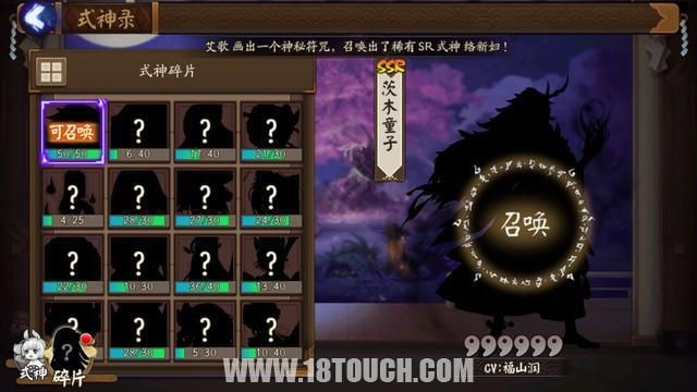 隔壁太太今天也独自一人1杨过游戏攻略大全轻松解锁所有成就