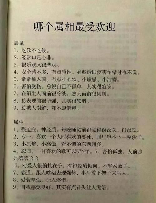 隔壁太太今天也独自一人1游戏介绍内容揭秘,剧情玩法大公开! 隔壁太太今天也独自一人1游戏介绍内容揭秘,剧情玩法大公开!