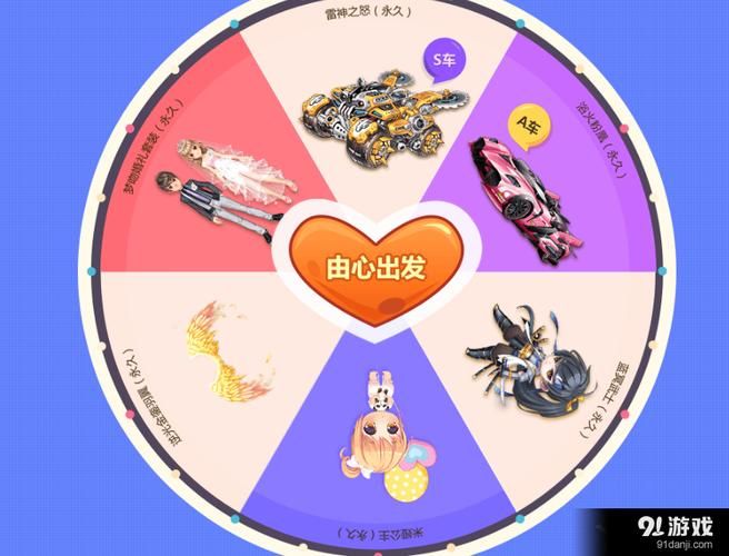 隔壁太太今天也独自一人1游戏官网怎么下载？官网入口方法详解分享