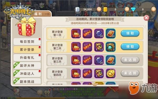 隔壁太太今天也独自一人1游戏官网怎么下载?官网入口方法详解分享 隔壁太太今天也独自一人1游戏官网怎么下载?官网入口方法详解分享