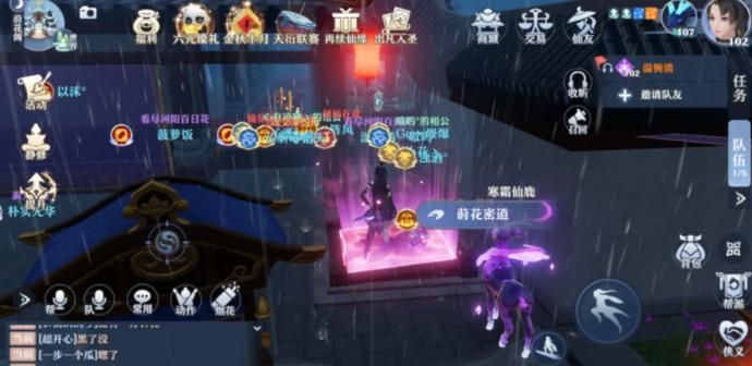 隔壁太太今天也独自一人1游戏官网怎么下载?官网入口方法详解分享 隔壁太太今天也独自一人1游戏官网怎么下载?官网入口方法详解分享