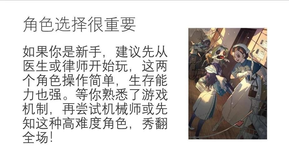 隔壁太太今天也独自一人1绅士游戏新手必看(老玩家推荐快速上手技巧) 隔壁太太今天也独自一人1绅士游戏新手必看(老玩家推荐快速上手技巧)