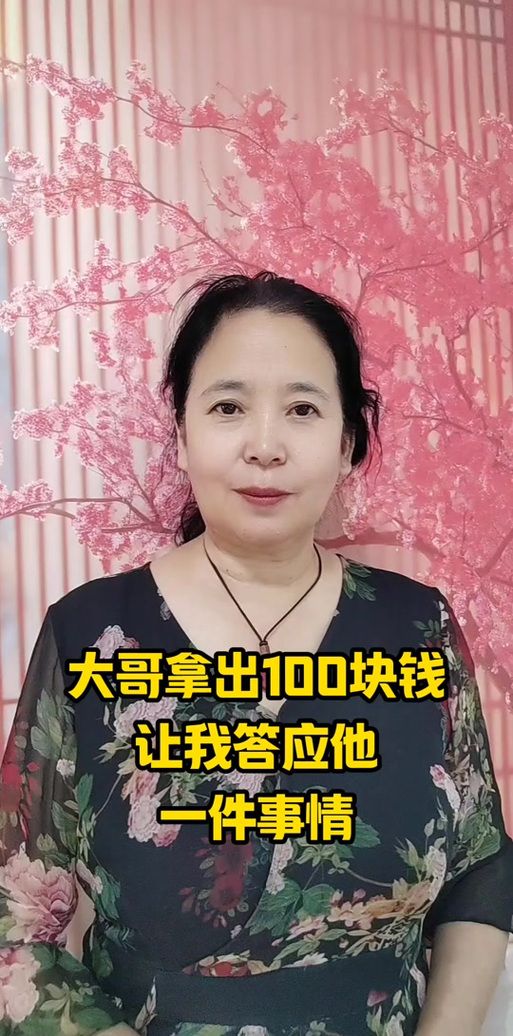 隔壁太太今天也独自一人2下载地址有安卓版吗？最新安装包获取指南