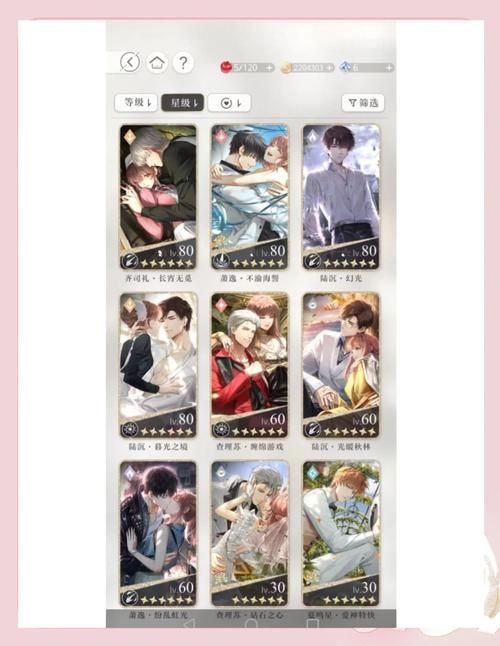 隔壁太太今天也独自一人2卡关解决(秘笈攻略助你快速过关)