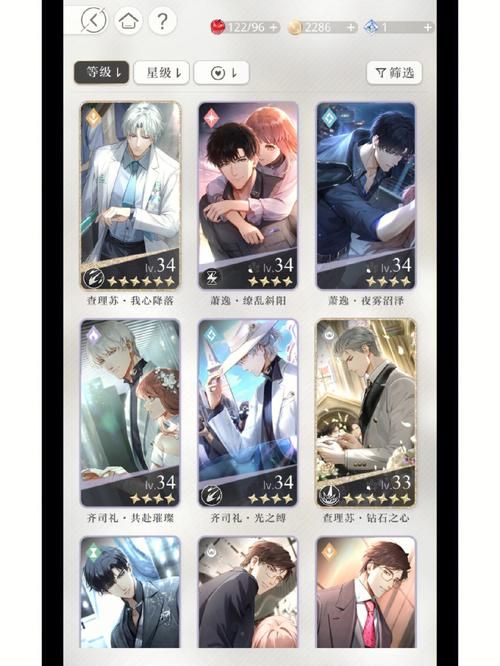 隔壁太太今天也独自一人2卡关解决(秘笈攻略助你快速过关)