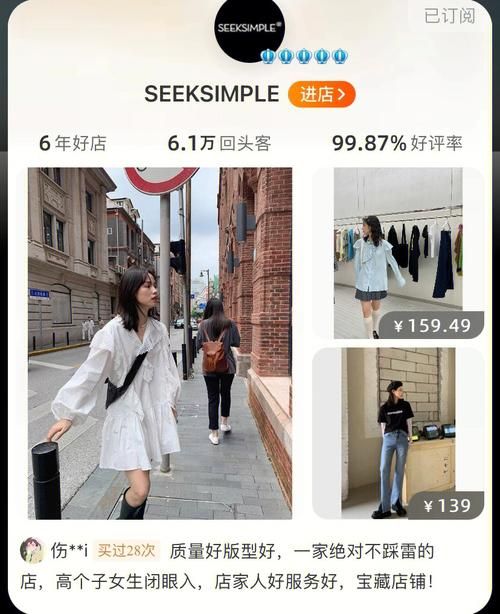 隔壁太太今天也独自一人2在哪下载(安全正规下载渠道推荐分享)