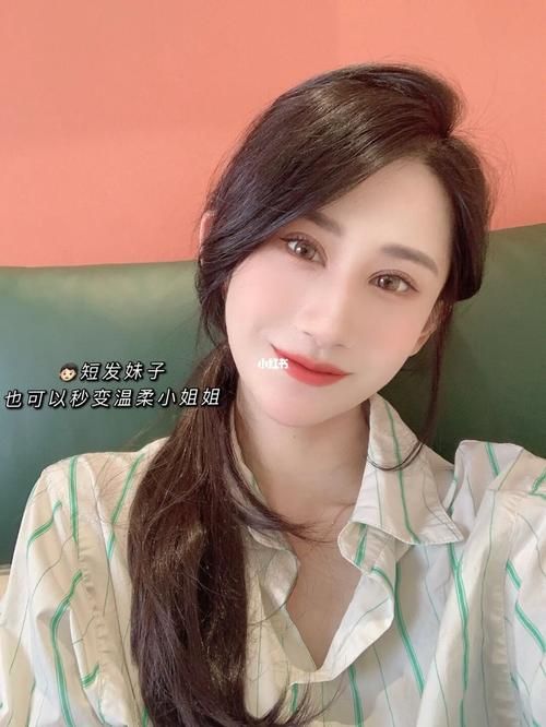 隔壁太太今天也独自一人2在哪下载(安全正规下载渠道推荐分享)