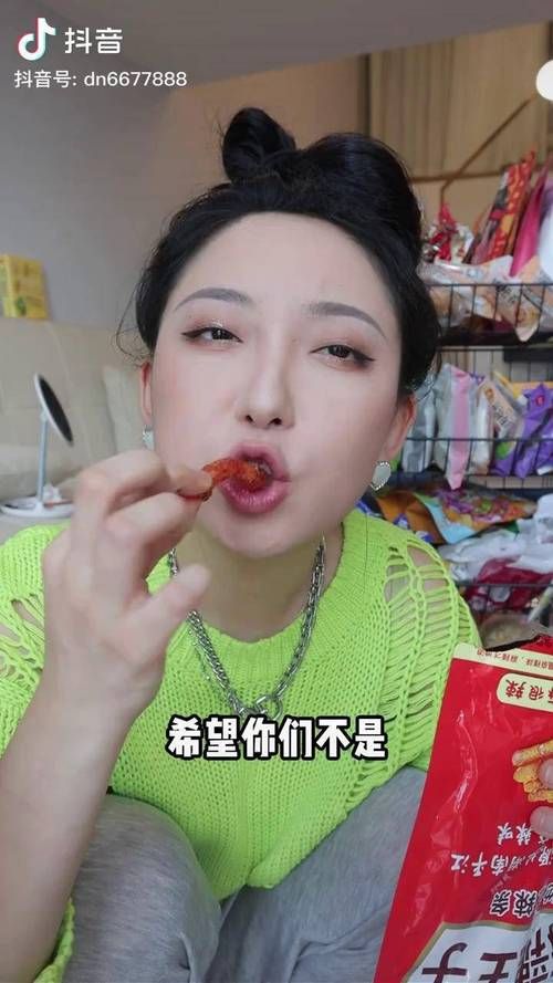 隔壁太太今天也独自一人2在哪下载(安全正规下载渠道推荐分享)