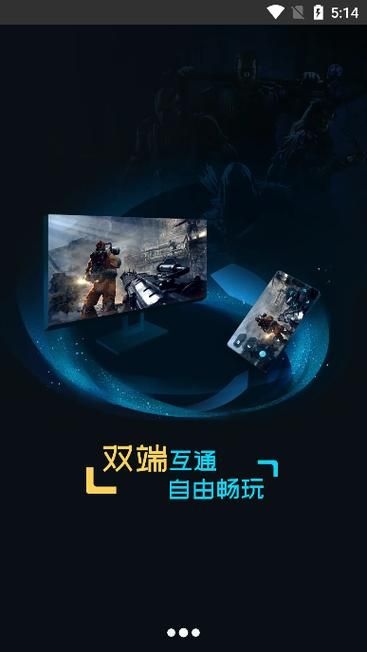 隔壁太太今天也独自一人2如何下载手机版？电脑安卓双端教程！