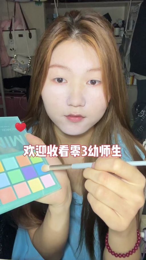 隔壁太太今天也独自一人2安卓怎么玩？新手攻略一学就会通关简单！