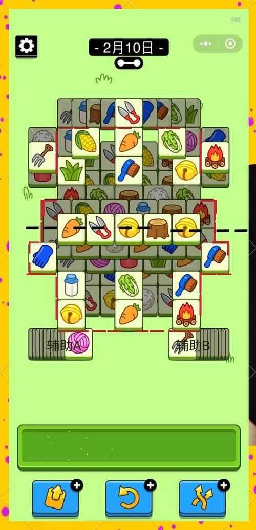 隔壁太太今天也独自一人2安卓怎么玩？新手攻略一学就会通关简单！