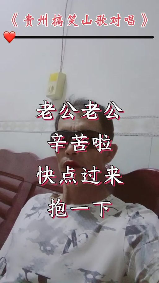 隔壁太太今天也独自一人2安卓怎么玩？新手攻略一学就会通关简单！