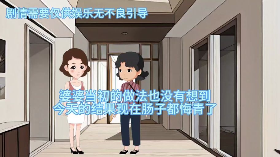 隔壁太太今天也独自一人2官方正式版下载最新版最新版本优势？功能解析大全！