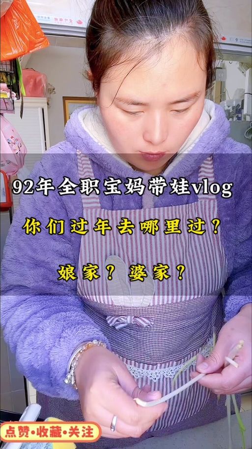 隔壁太太今天也独自一人2最新如何快速升级？(高效技巧一步到位)