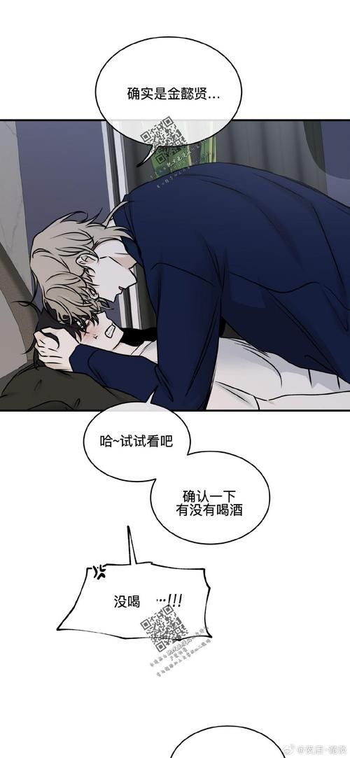 隔壁太太今天也独自一人2汉化版下载安装步骤？ (新手教程轻松学)