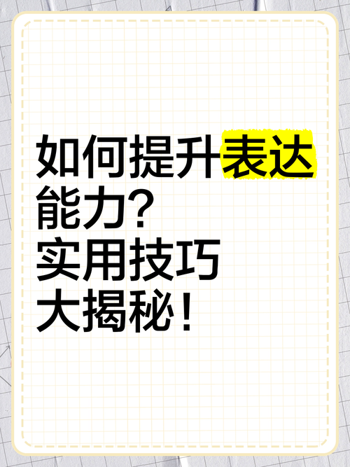 隔壁太太今天也独自一人2游戏下载速度慢？提升效率实用技巧！