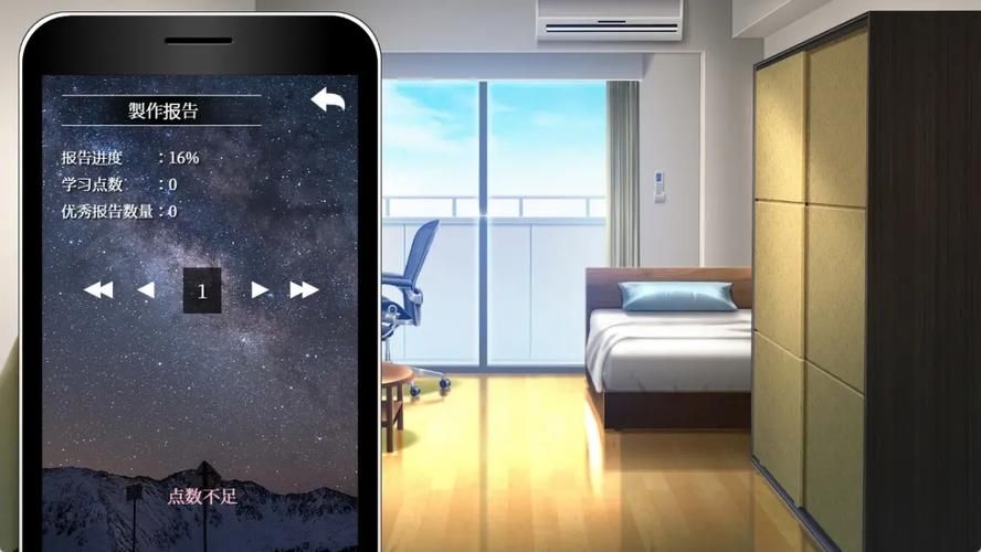 隔壁太太今天也独自一人2游戏介绍怎么玩？新手必看五大步骤指南！