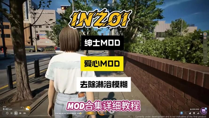 隔壁太太今天也独自一人2绅士游戏好玩吗？玩家实测超详细体验分享！