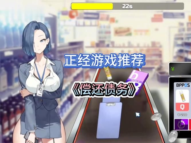 隔壁太太今天也独自一人2绅士游戏好玩吗？玩家实测超详细体验分享！