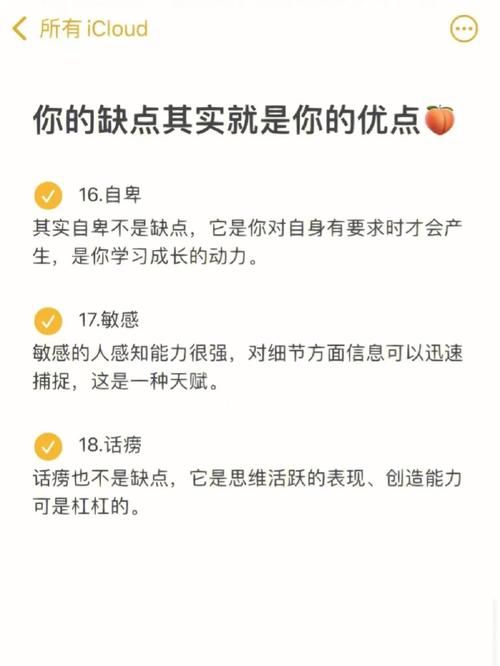 隔壁老王下载安卓有哪些好处？(3大优势让你爱不释手！)