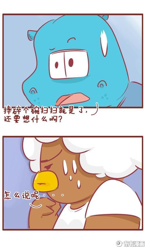 隔壁老王安卓有什么功能？（5大实用特色全解析）