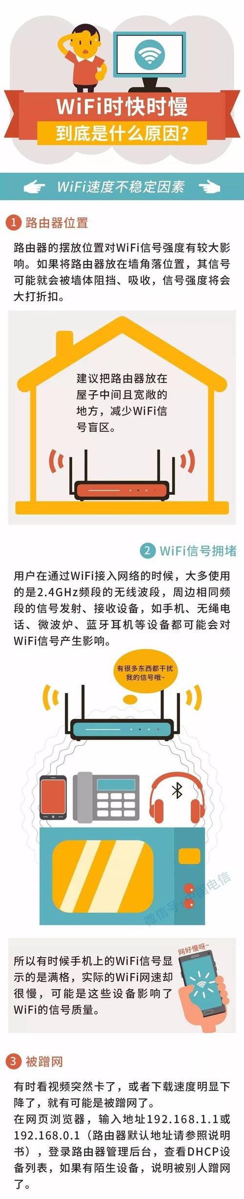 隔壁老王官方正式版下载最新版有什么优势？（新功能超强更稳定）