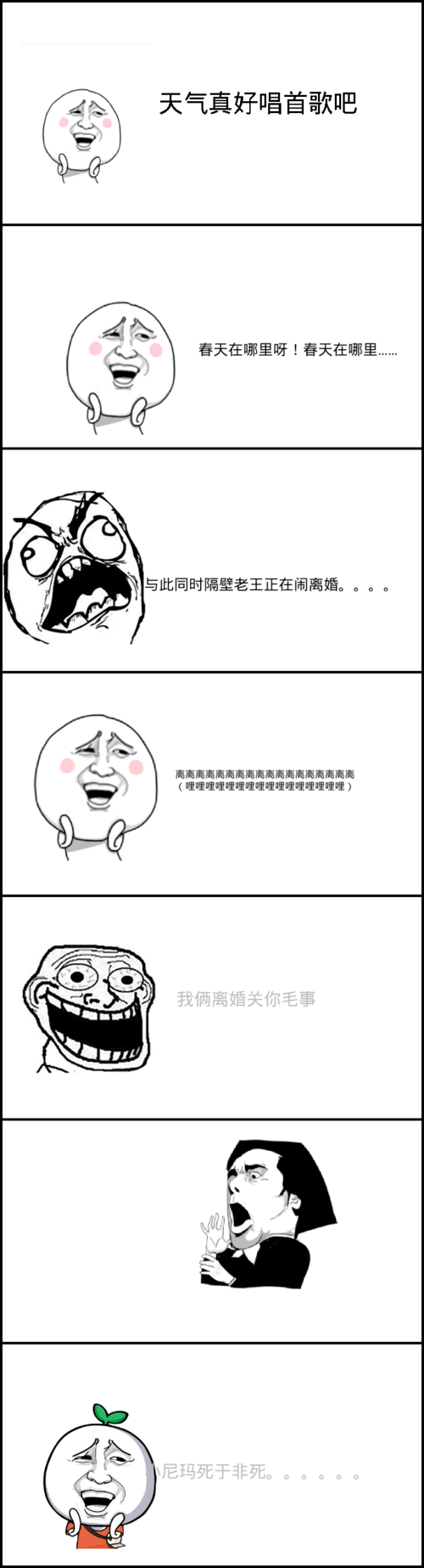 隔壁老王官方网址在哪找教你快速获取正确地址