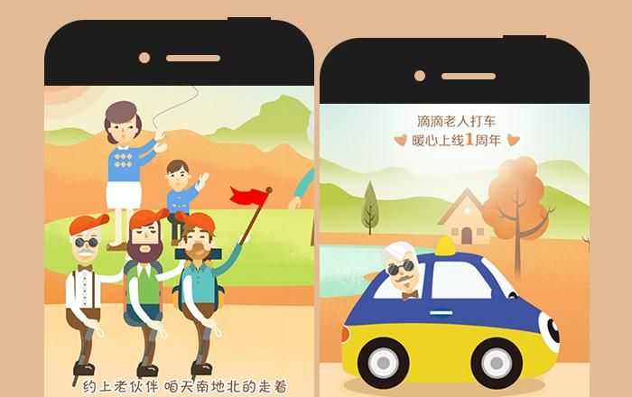 隔壁老王最新版本是多少？用户反馈和常见问题解答！