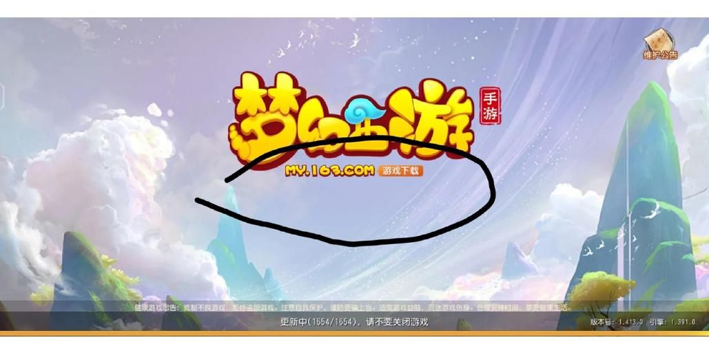 隔壁老王游戏下载安全吗？专家教你避坑避风险！