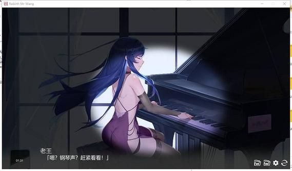 隔壁老王游戏官网好玩吗?核心玩法特点大揭秘! 隔壁老王游戏官网好玩吗?核心玩法特点大揭秘!