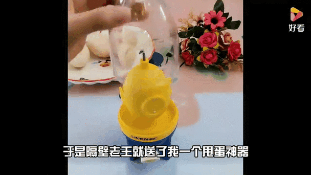 隔壁老王版本大全效果如何？(用户真实评测体验)