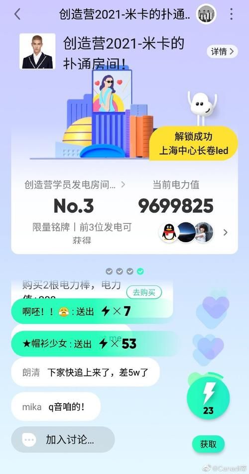 隔壁黑人下载安卓怎么操作?手把手教你安全安装步骤! 隔壁黑人下载安卓怎么操作?手把手教你安全安装步骤!