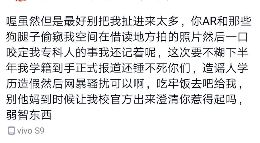 隔壁黑人在哪下载完整版？(教你轻松获取全集资源)