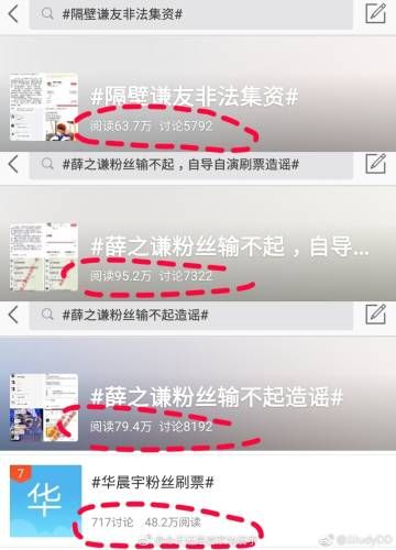 隔壁黑人如何下载快速方法？简单教程一步到位！