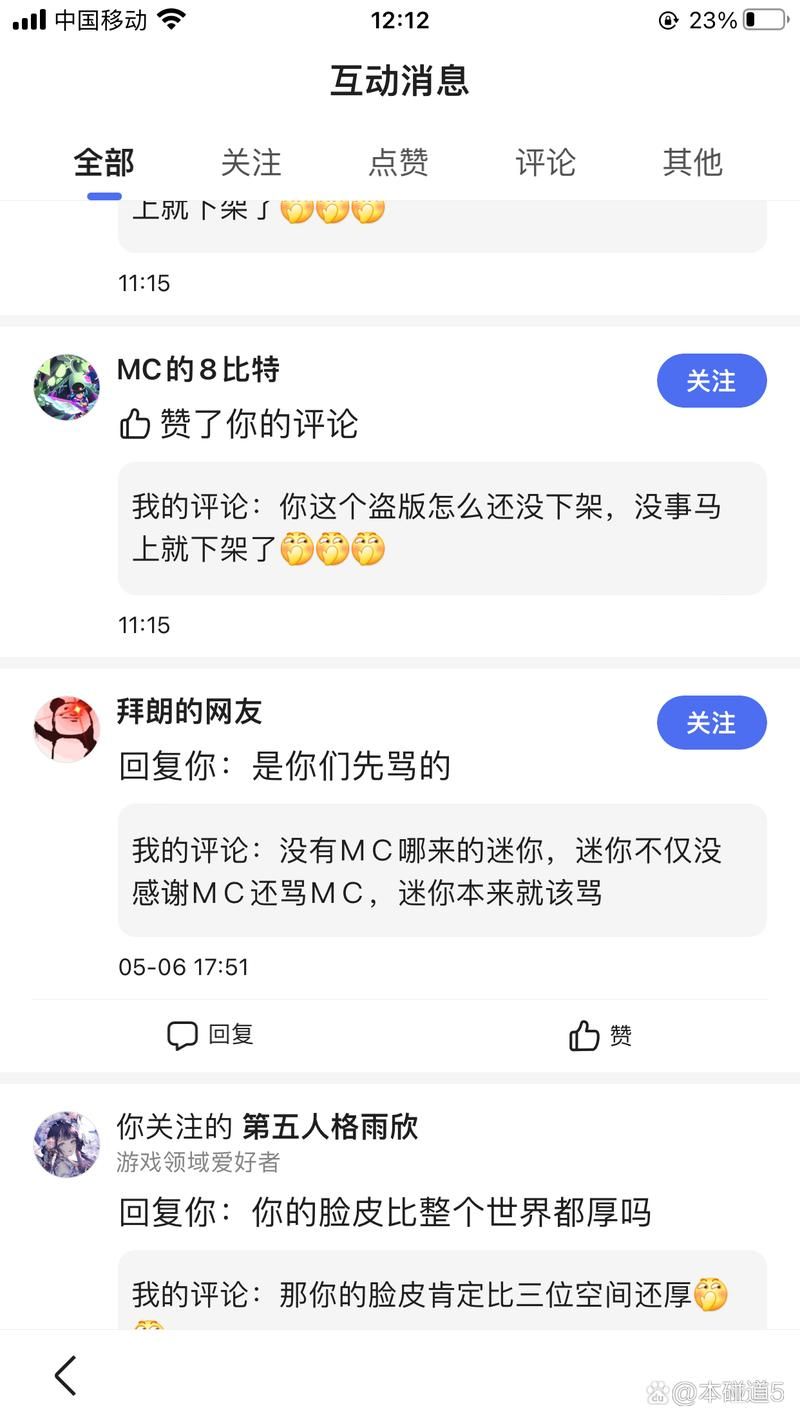 隔壁黑人如何下载快速方法?简单教程一步到位! 隔壁黑人如何下载快速方法?简单教程一步到位!