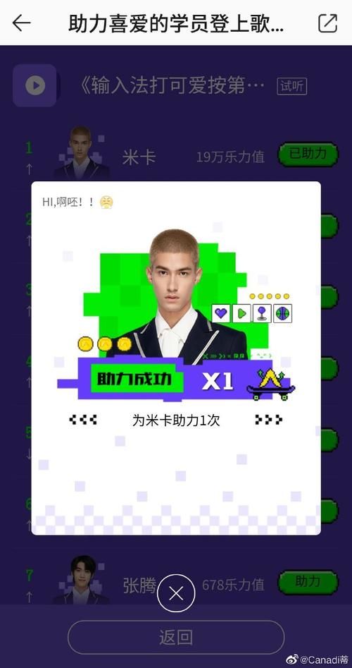 隔壁黑人安卓和同类APP哪个好？对比结果助你决定！