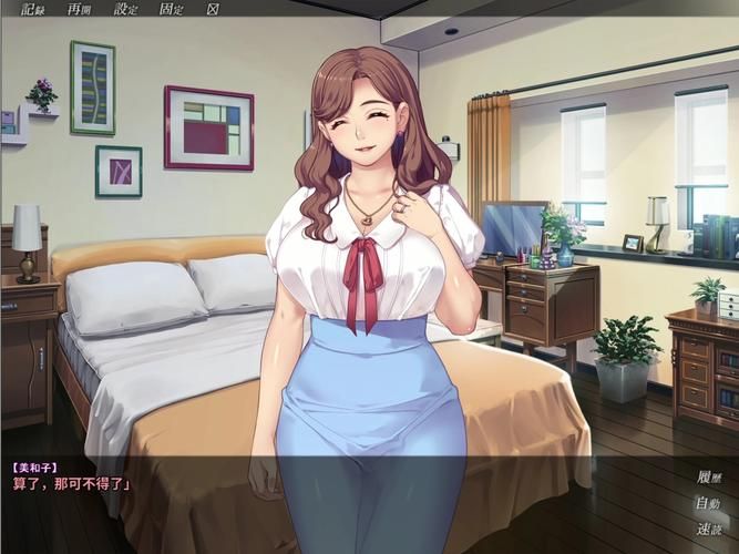 隔壁黑人安卓汉化哪家好？对比版本选择最佳方案！