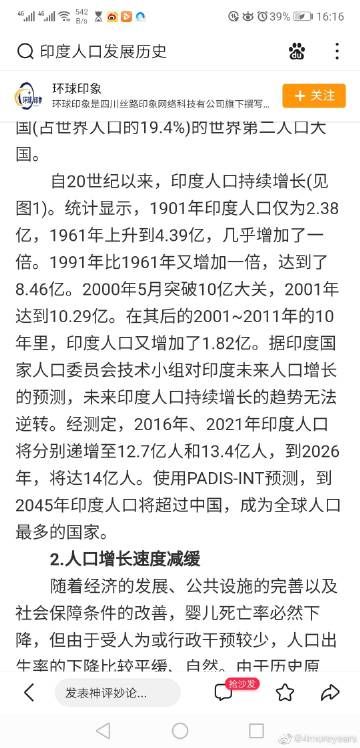 隔壁黑人官方正式版下载最新版安装出错怎么办？(常见问题解决技巧一次成功)