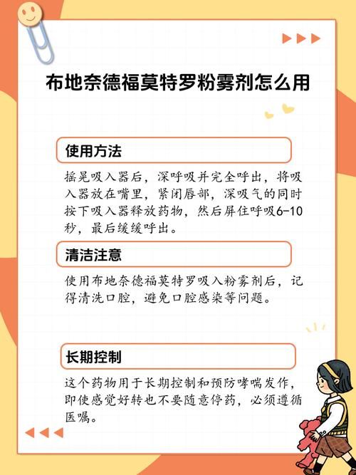 隔壁黑人官方网站提升效果秘籍？（专家支招使用秘诀）