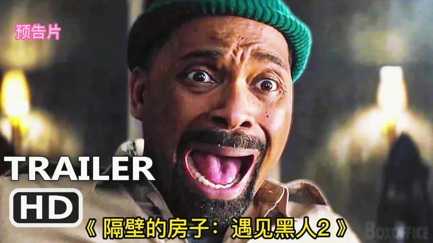 隔壁黑人官网怎么进(最新网址和登录方法揭秘分享) 隔壁黑人官网怎么进(最新网址和登录方法揭秘分享)