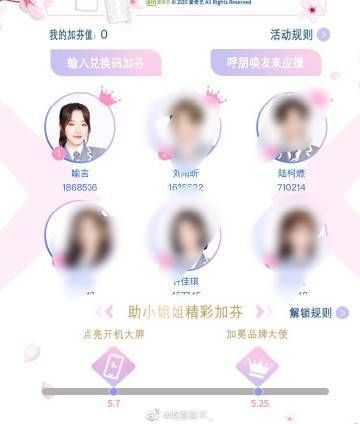 隔壁黑人官网怎么进(最新网址和登录方法揭秘分享) 隔壁黑人官网怎么进(最新网址和登录方法揭秘分享)