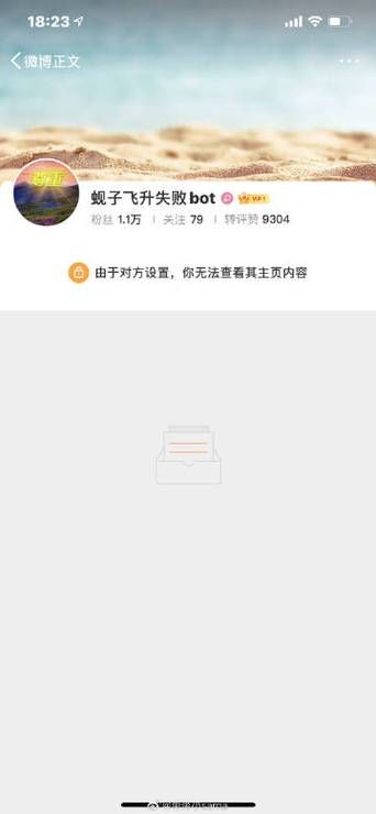 隔壁黑人更新地址最新动态？(实时更新掌握新变化)